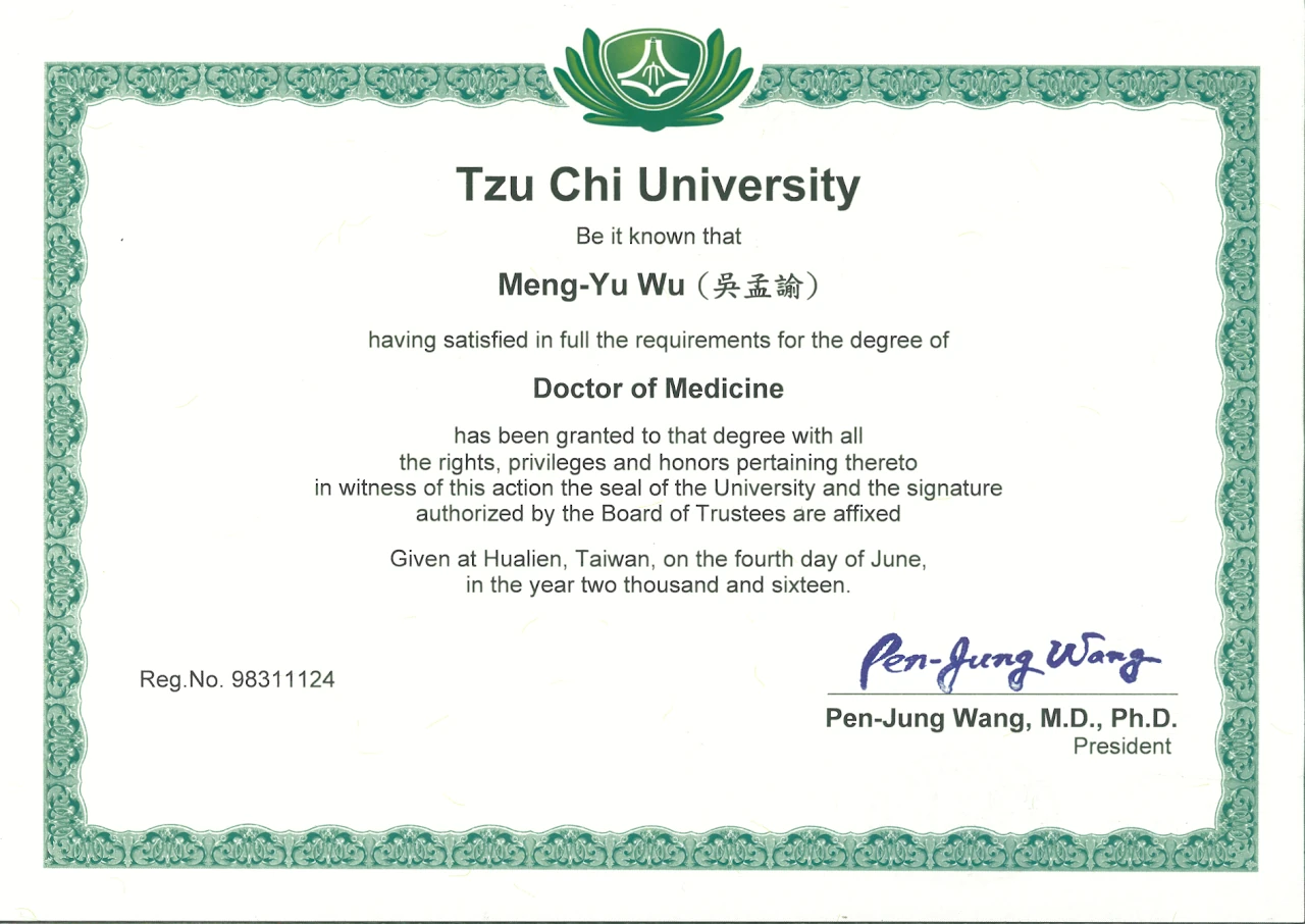 2016 慈濟大學醫學系醫學士